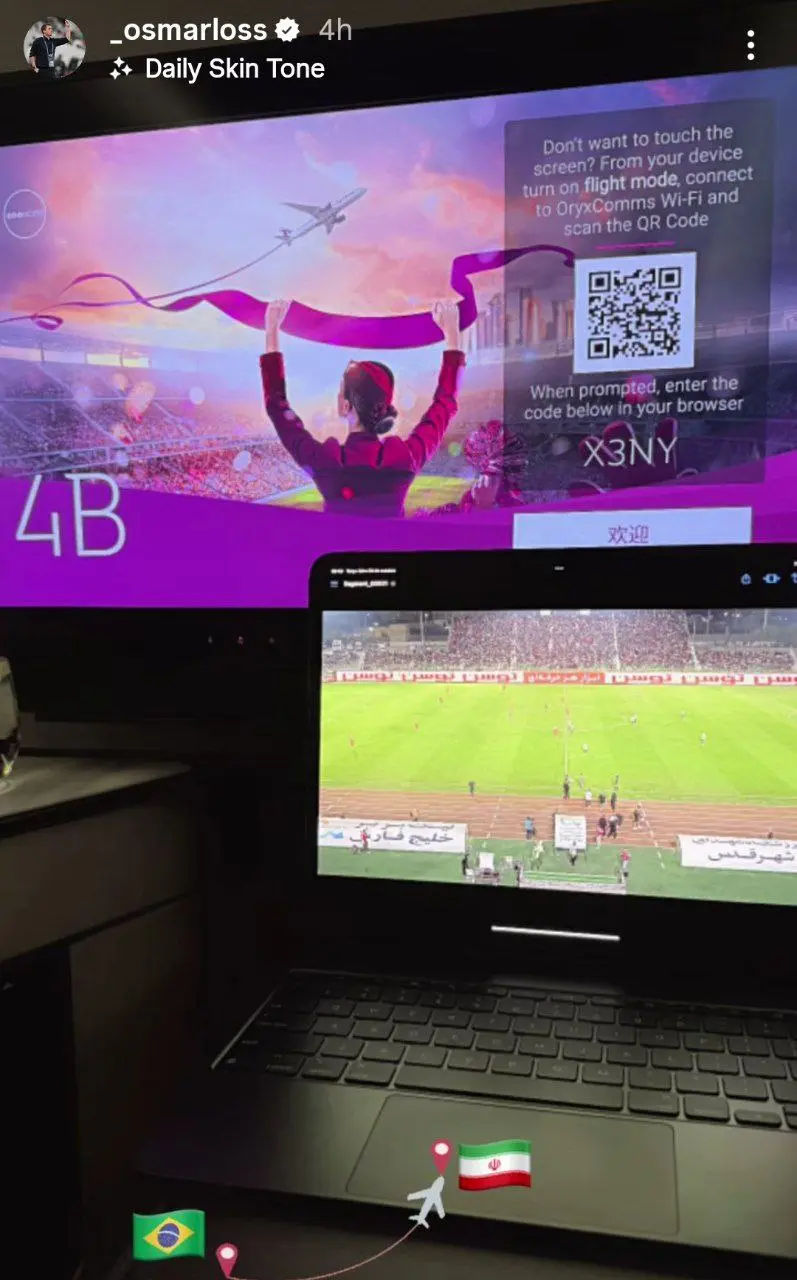 اوسمار ویرا درحال سفر به ایران و آنالیز پرسپولیس اوسمار ویرا درحال سفر به ایران و آنالیز پرسپولیس