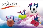 photo_DBB2DBB0DBB2DBB5-DBB1DBB0-DBB2DBB0_DBB1DBB2-DBB1DBB8-DBB3DBB6
