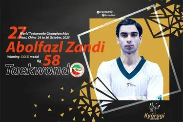 photo_DBB2DBB0DBB2DBB5-DBB1DBB0-DBB2DBB9_DBB1DBB4-DBB4DBB7-DBB2DBB4