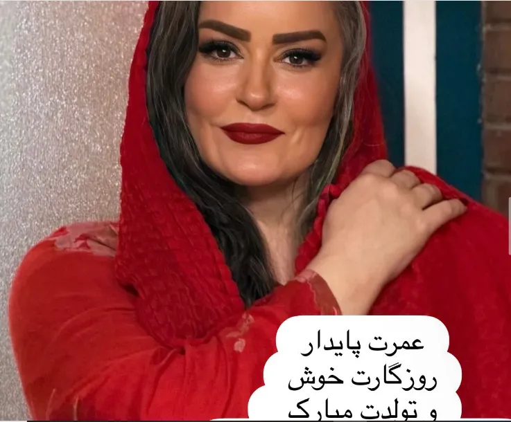 استوری جدید خواهر پژمان جمشیدی برای خانم بازیگر با انتشار یک عکس استوری جدید خواهر پژمان جمشیدی برای خانم بازیگر با انتشار یک عکس