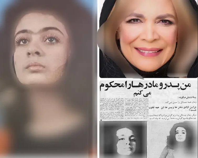 عکس مدلینگی جوانی بیتا فرهی روی جلد مجلات قدیمی عکس مدلینگی جوانی بیتا فرهی روی جلد مجلات قدیمی