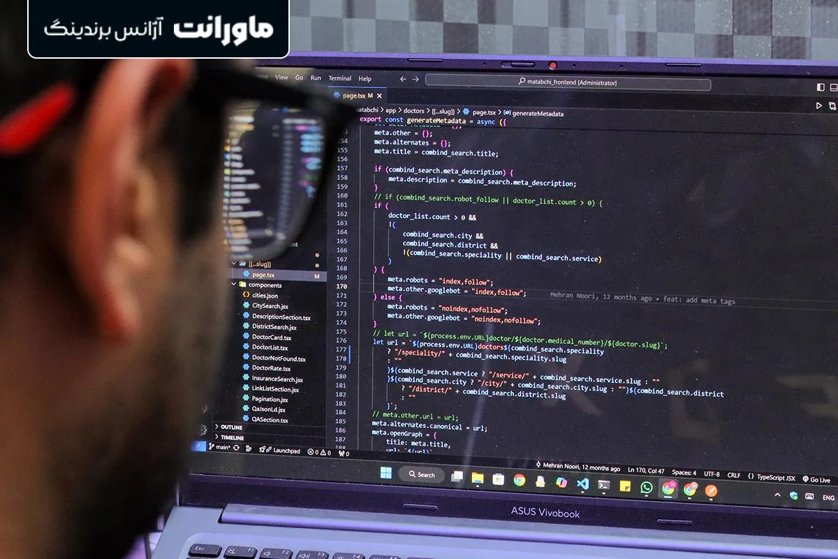 شرکت برندسازی پزشکی ماورانت1