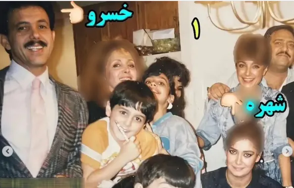 تنها عکس که از شوهر شهره صولتی در یک تولد وجود دارد تنها عکس که از شوهر شهره صولتی در یک تولد وجود دارد