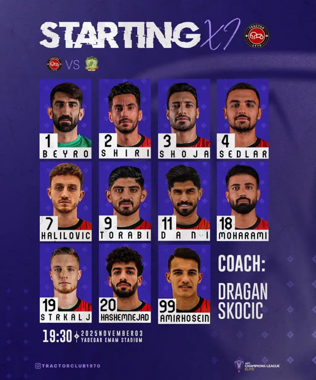 اعلام ترکیب تراکتور مقابل الشرطه عراق