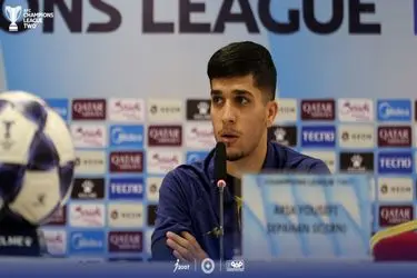 یوسفی: همبستگی خوب و احترام متقابل در سپاهان وجود دارد