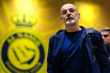 D8A7D8B3D8AAD981D8A7D986D988D9BEDB8CD988D984DB8C-1