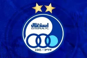 واکنش باشگاه استقلال به شعار هواداران پرسپولیس