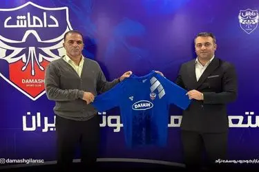 D8AFD8A7D988D988D8AFD985D987D8A7D8A8D8A7D8AFDB8C