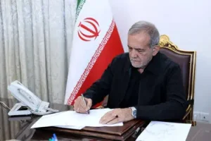 پیام تسلیت ریاست جمهوری برای درگذشت صابر کاظمی