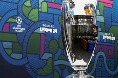 D984DB8CDAAFD982D987D8B1D985D8A7D986D8A7D986D8A7D8B1D988D9BED8A7-1