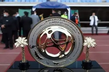 DB8CDAA9E2808CD8B4D8A7D986D8B2D8AFD987D985D986D987D8A7DB8CDB8CD8ACD8A7D985D8ADD8B0D981DB8C