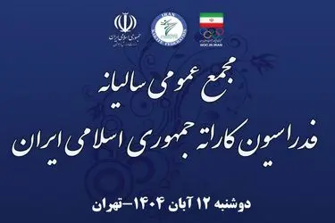 IMG_20251102_165209_071