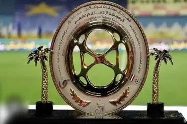 IMG_20251103_140953-1