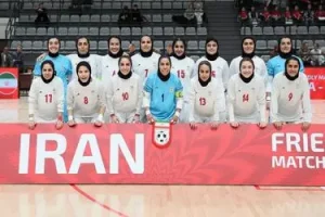 ۱۴ ملیپوش ایران برای جام جهانی فوتسال زنان فیلیپین معرفی شدند