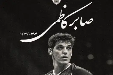 IMG_20251105_100909_424