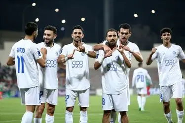 IMG_20251106_000700_191