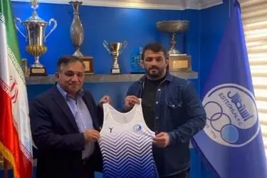 IMG_20251106_143413_798