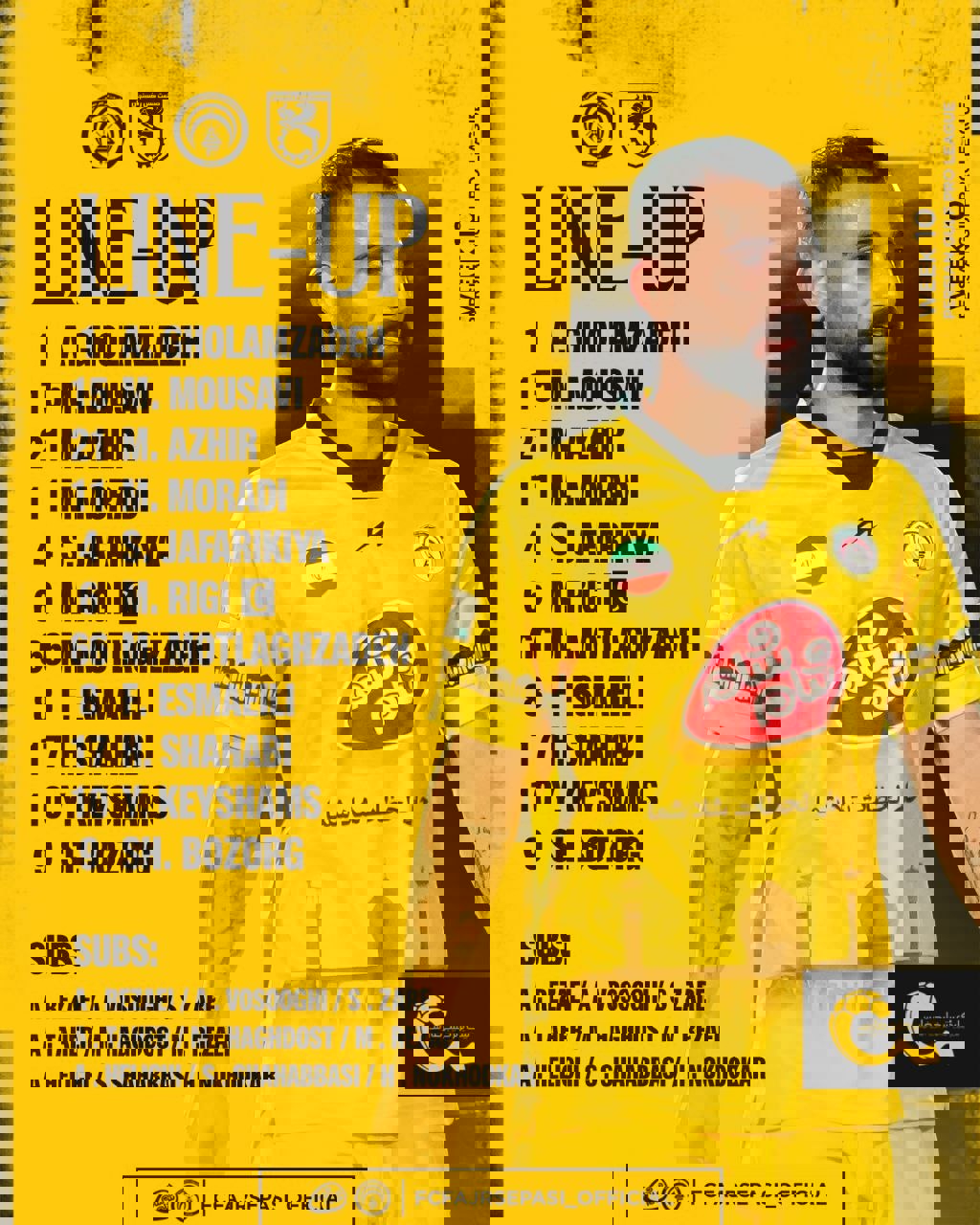 ترکیب فجر سپاسی مقابل مس رفسنجان ترکیب فجر سپاسی مقابل مس رفسنجان