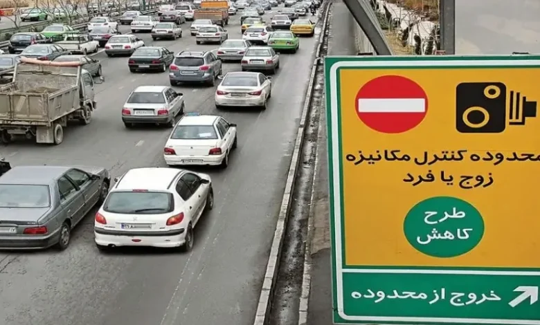 افزایش نرخ عوارض طرح ترافیک اصلاح شد