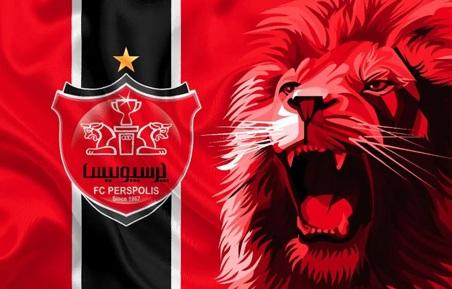پرسپولیس