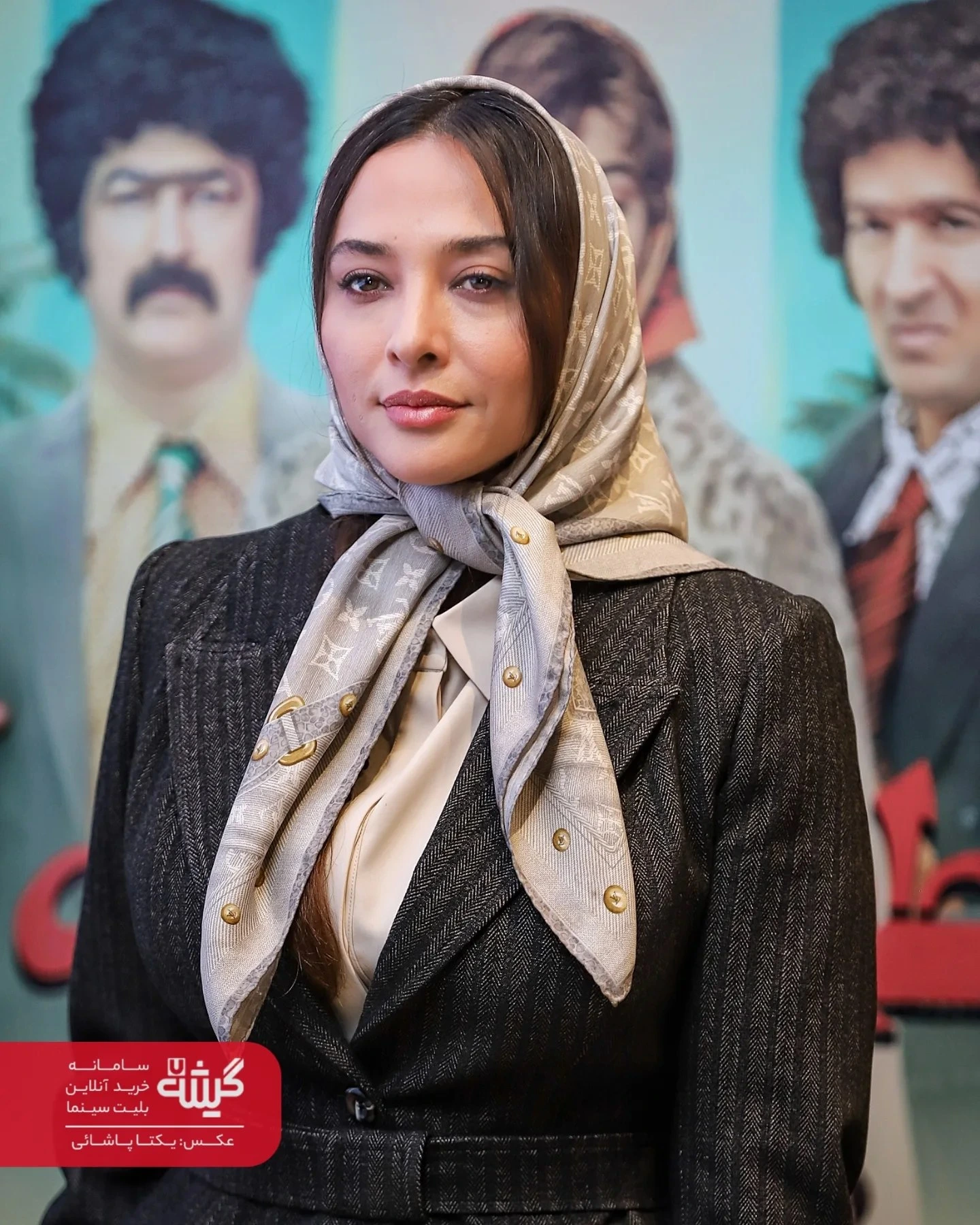 استایل شیک و خانومانه آناهیتا درگاهی در یک مراسم استایل شیک و خانومانه آناهیتا درگاهی در یک مراسم