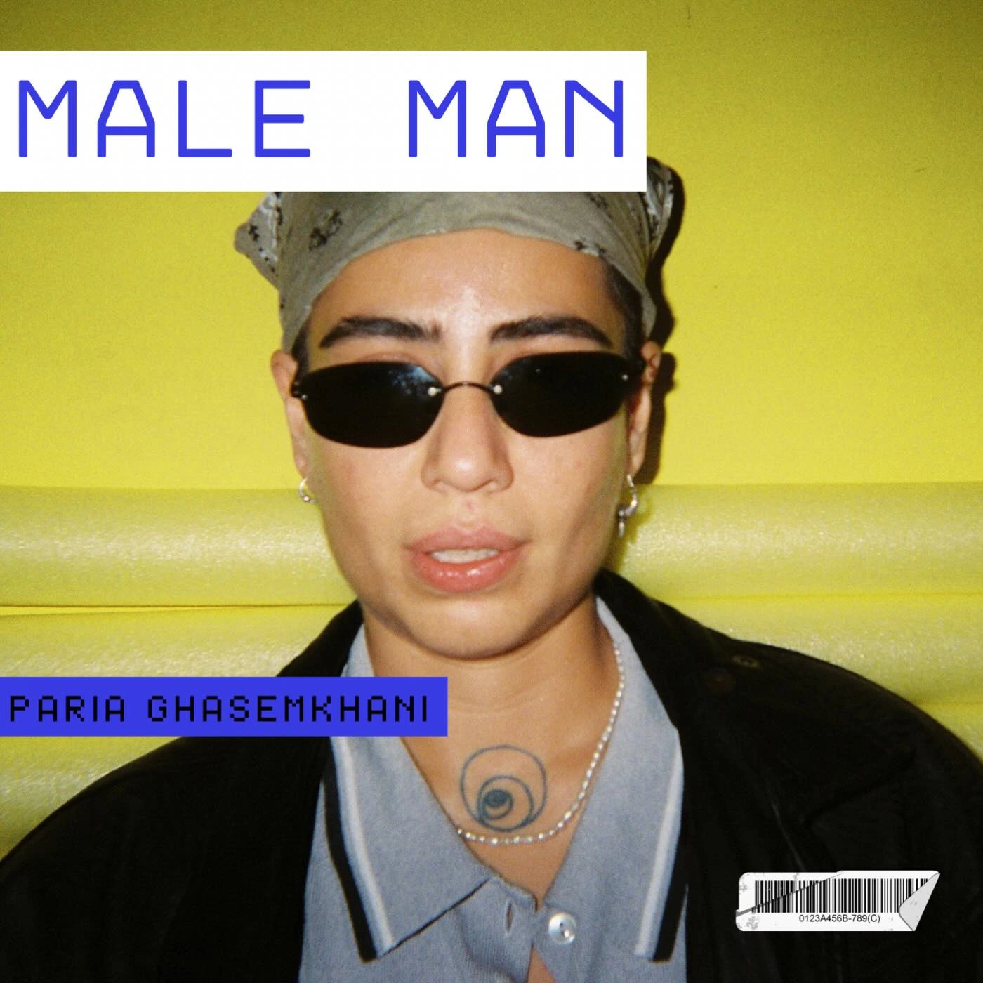 دختر بهاره رهنما خواننده شد!+ عکس