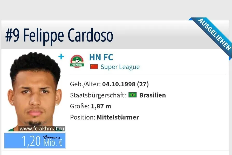 مهاجم مدنظر اوسمار در پرسپولیس مشخص شد