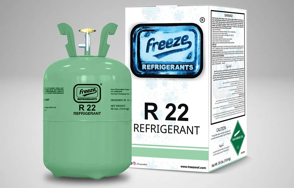 گاز r22