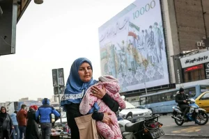 یارانه جدید "یسنا" ؛ جزئیات و مبلغ و زمان واریز