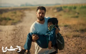 تاریخ پخش فصل دوم سریال وحشی آذرماه