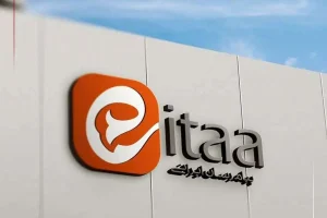 امکان ارسال پیام شخصی در ایتا هم فعال شد