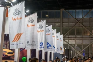 پیشفروش سایپا؛ جزئیات عرضه چهار محصول به قیمت کارخانه