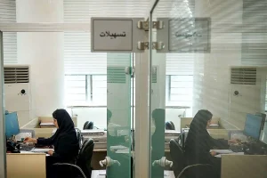 وام ۳۰ میلیونی برای یارانه‌بگیران