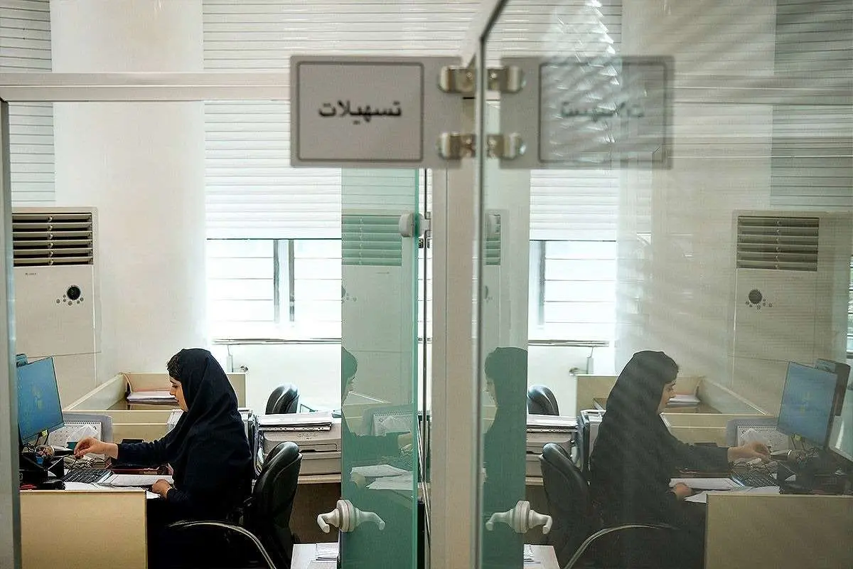 وام ۳۰ میلیونی برای یارانه‌بگیران