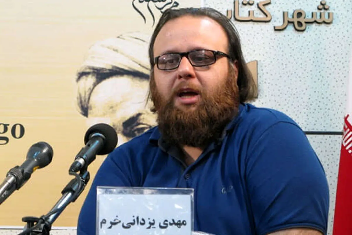 مهدی یزدانی&zwnj;خرم صفحه اینستاگرام خود را بست