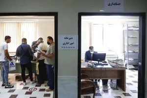 افزایش 20 درصدی کمک رفاهی کارکنان دولت