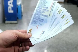 مبلغ مستمری خانوادههای تحت پوشش در سال 1405