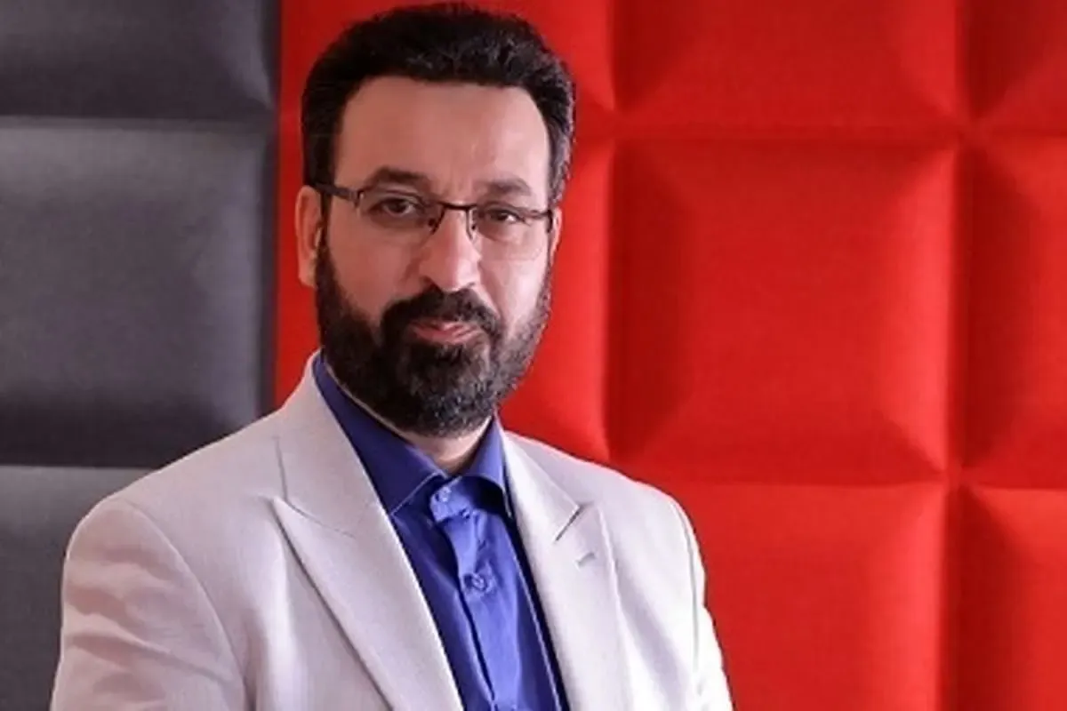 جمشیدی