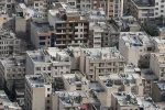 قیمت اپارتمان کوچک