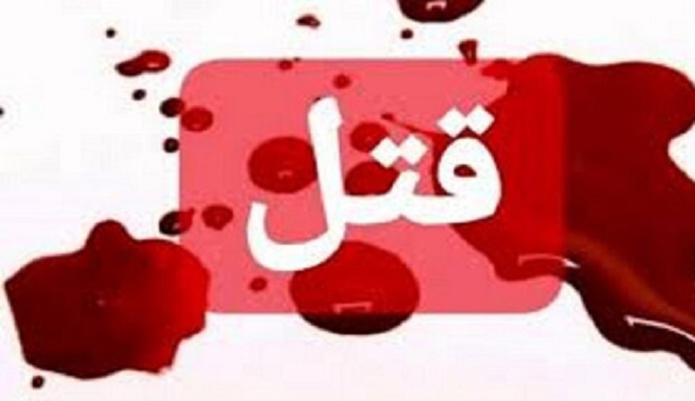 عکس/ سلفی دونفره جعفر نوروز رنگی با سحر قریشی