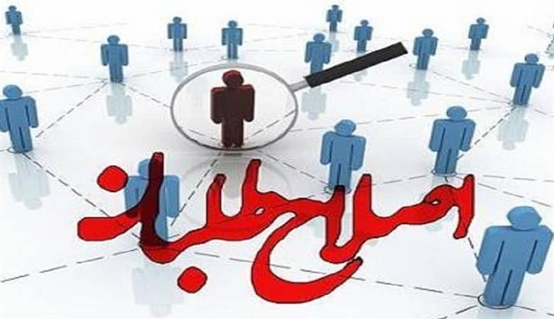 چاق ترین گربه دنیا که با گارفیلد مو نمی زند/ تصویر