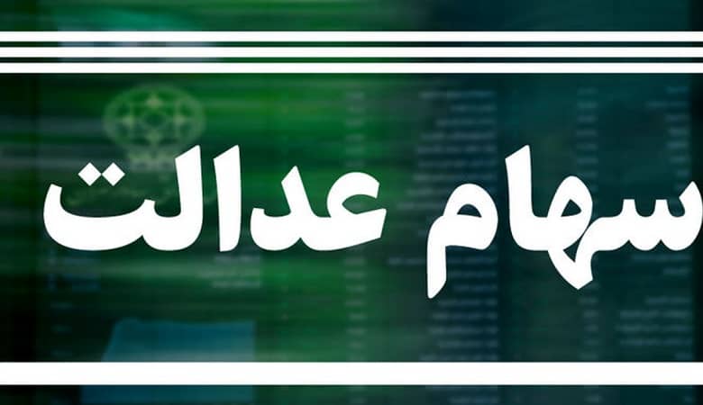 سوپرایز کریسمسی “جنی” از گروه “بلک‌پینک” برای طرفداران!