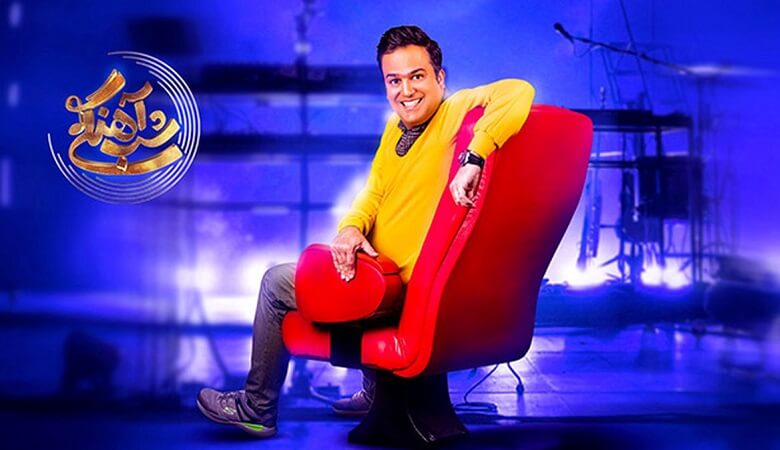 بازگشت محمدرضا گلزار با «پانتولیگ» جدید به تلویزیون