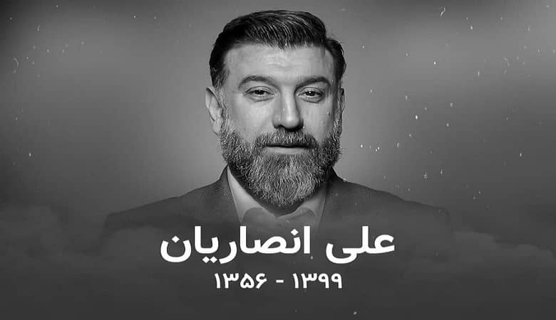 تصاویر غم انگیز/ سیل عظیم جمعیت در اولین سالگرد “علی انصاریان”