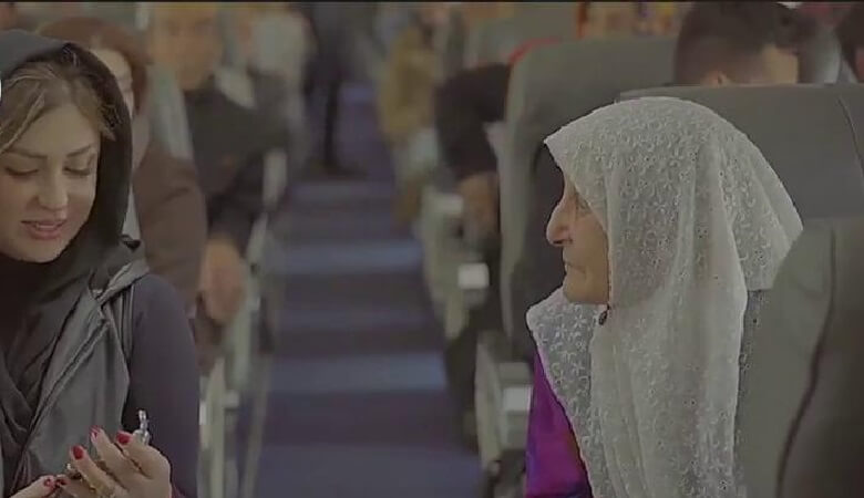 ویدئو/ خواستگاری حلیمه سعیدی بازیگر تازه درگذشته از نیوشا ضیغمی!