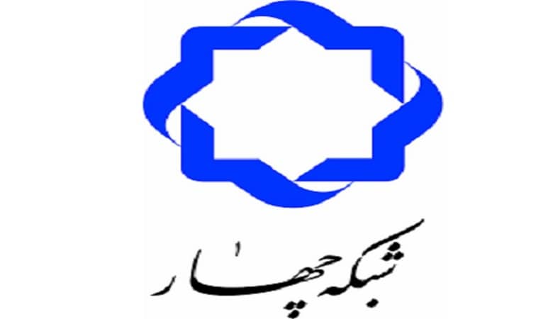 خواننده مشهور راز عشق بادوام اش را بعد از 21 سال فاش کرد