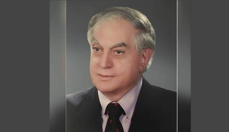 یارانه
