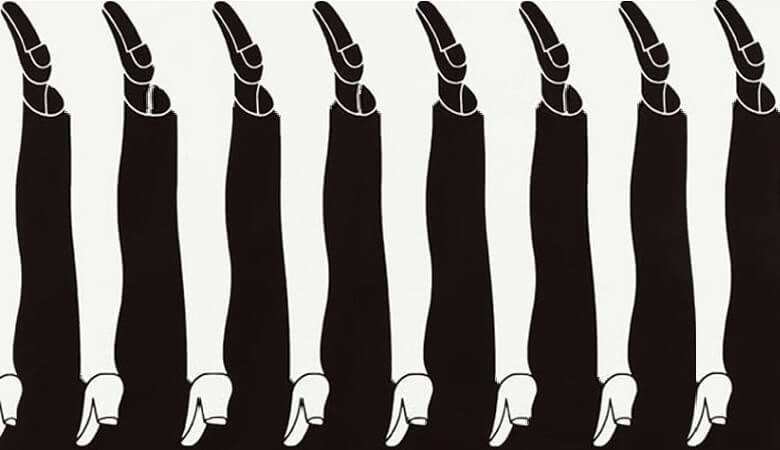 خود را با این تصویر آزمایش کنید!