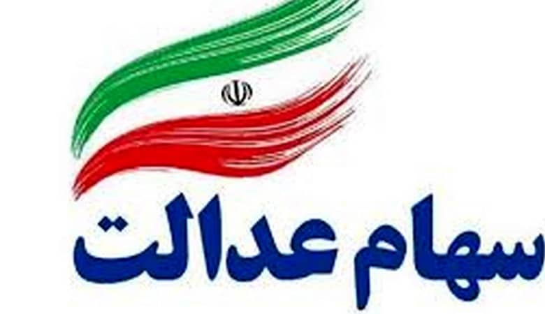 همسر سابق “بریتنی اسپیرز” زندانی شد!