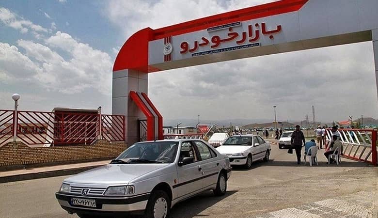 غزاله اکرمی بازیگر سوجان